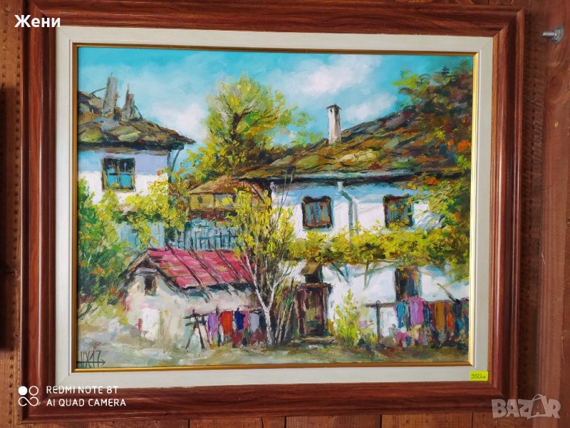 Маслена картина на Николай Ханзъров 50/40 см, снимка 1