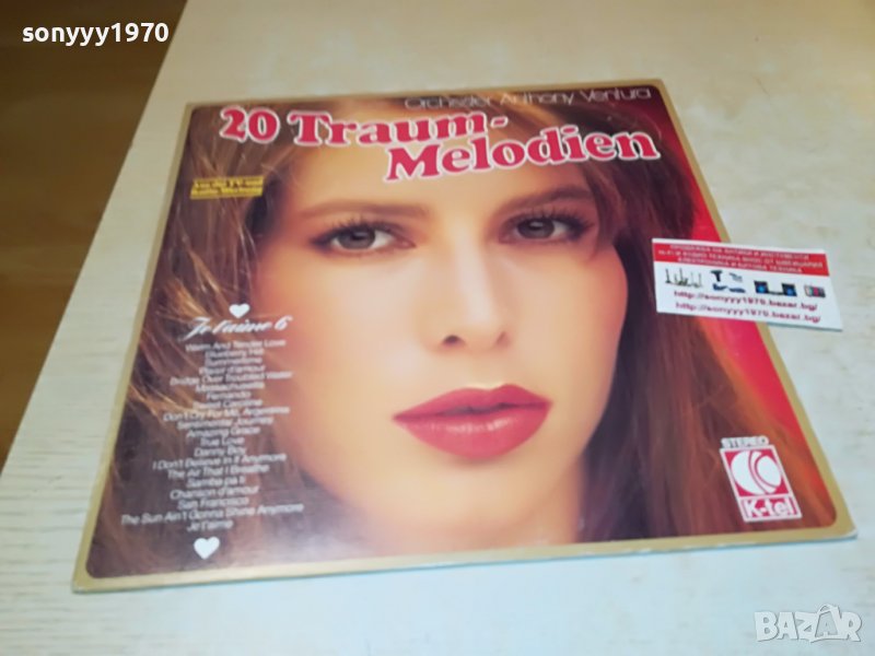 20 TRAUM-MELODIEN ANTHONY VENTURA-MADE IN GERMANY 2405221935, снимка 1