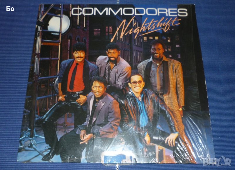 грамофонни плочи Commodores, снимка 1