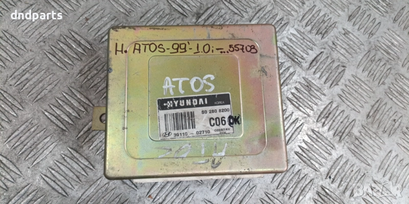 Компютър Hyundai Atos 1.0i 1999г. 39110-02710 S02808200 , снимка 1