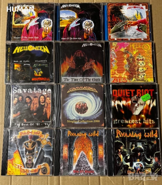 Helloween - Gamma Ray - Running Wild - Quiet Riot - Savatage, снимка 1