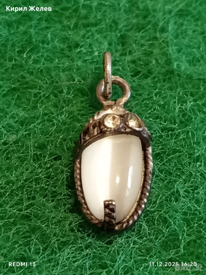 ВИНТИДЖ СТИЛ СРЕБЪРЕН МЕДАЛЬОН с ЛУНЕН КАМЪК МАЙСТОРСКА ИЗРАБОТКА 51137, снимка 1