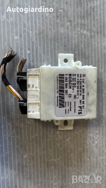 Парко модул за Мерцедес - А2049009201 / 0263004387, снимка 1