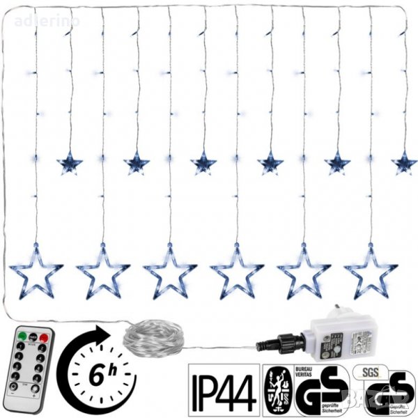 Коледна декорация 12 Звезди LED светлинна завеса, батерия, дистанционно, студено бяло, снимка 1