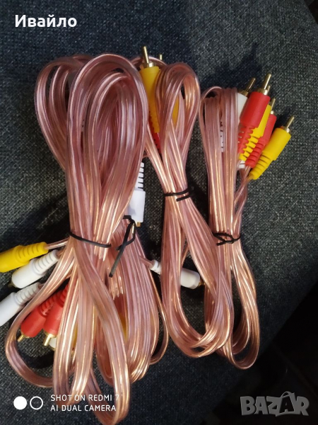 Кабел 3 чинча- 3 чинча 3m, снимка 1