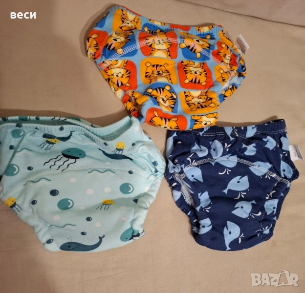 Тренировачни гащички , снимка 1