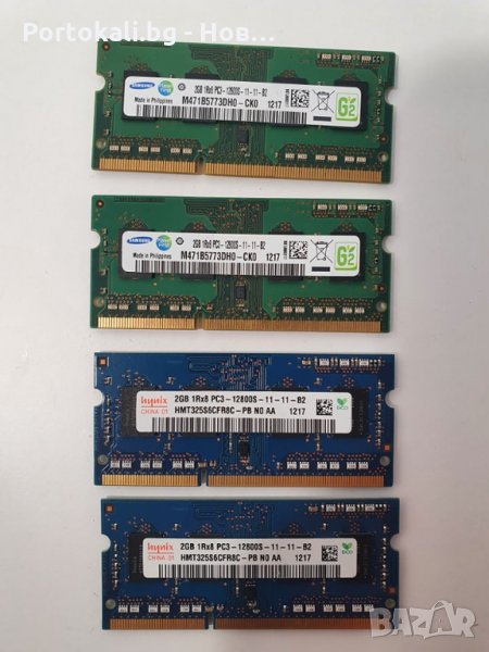+Гаранция РАМ RAM памет DDR3 2GB памети за лаптоп, снимка 1
