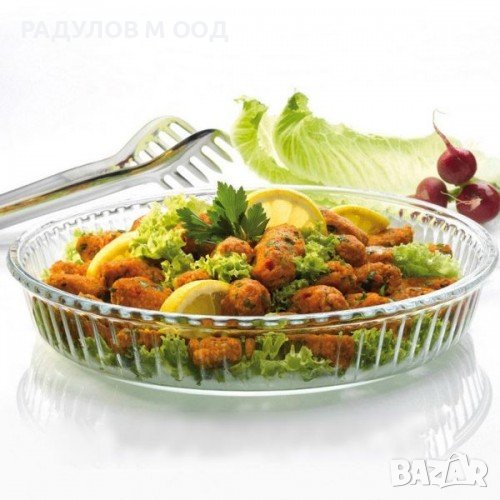 Огнеупорна кръгла тава Pasabahce BORCAM ф26см / 800159, снимка 1