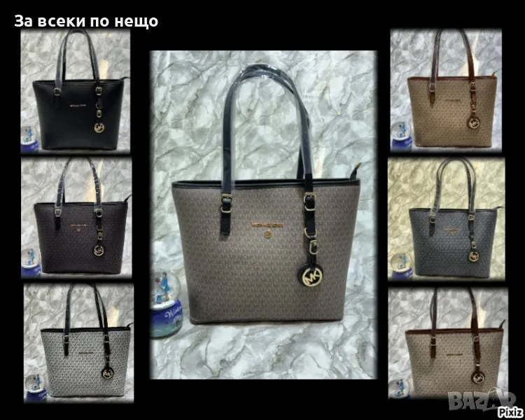 Дамска чанта Michael Kors - Налични различни цветове Код D1414, снимка 1