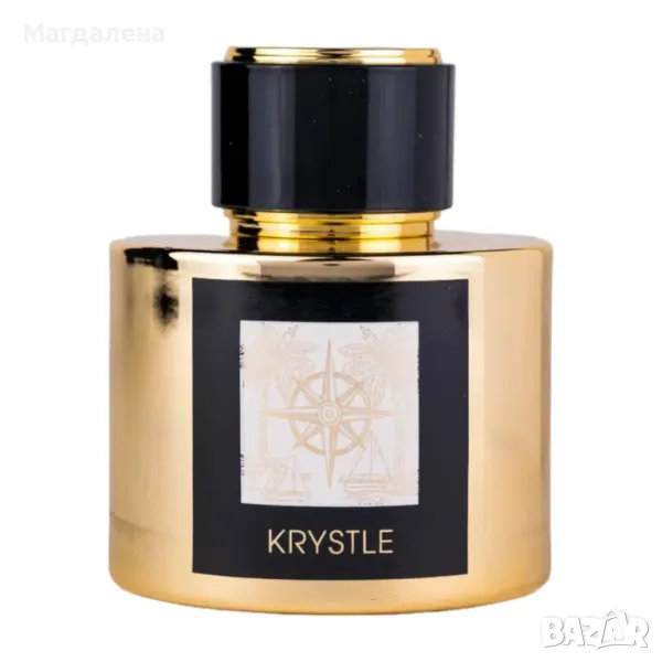 Riiffs Majestic Krystle EDP 100ml , снимка 1