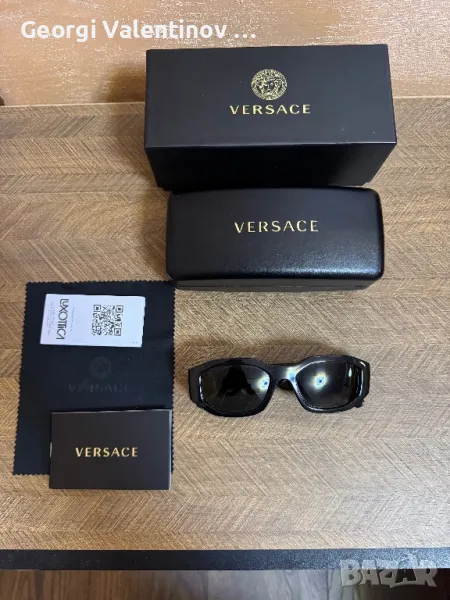 Versace Medusa Biggie VE4361, снимка 1