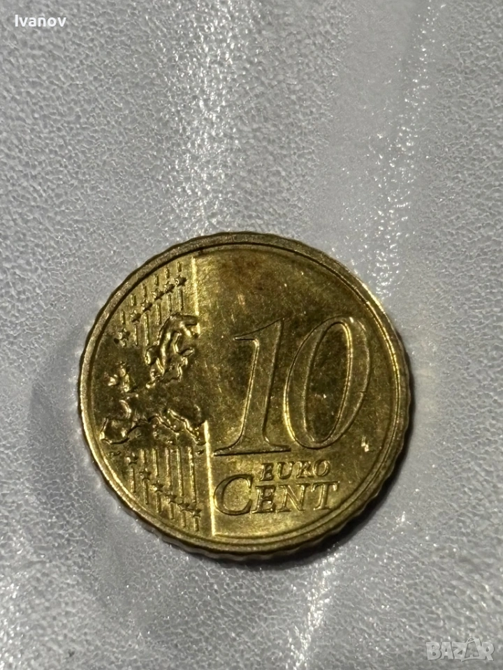 Moneta 10 euro cents 2018г А, снимка 1
