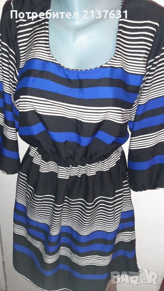НОВА ! ДАМСКА РОКЛЯ - Размер L , снимка 1