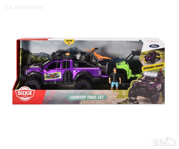 Dickie - Сет джип с АТВ и кросов мотор, 38 см 203837019, снимка 1
