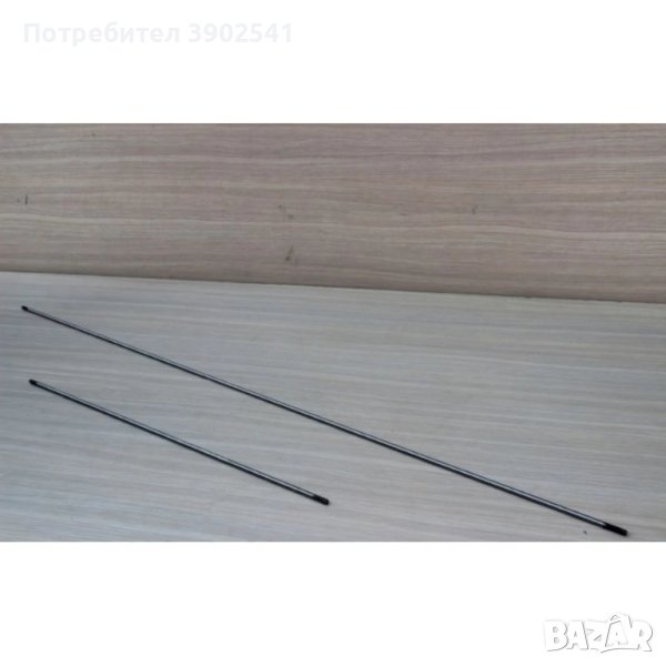 Кардан / вал дълъг с 9 шлици за моторна коса храсторез, снимка 1