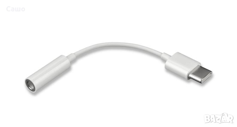 USB-C to 3.5 mm audio jack - адаптер USB-C към 3.5 мм. за устройства с USB-C порт, снимка 1