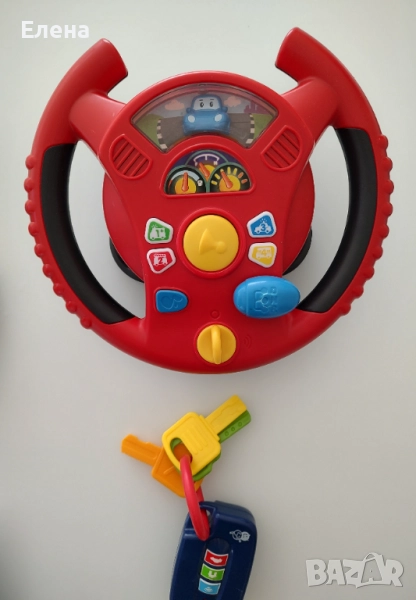 Интерактивен волан с ключове , снимка 1