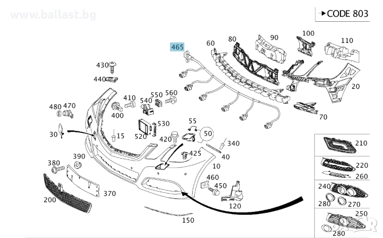 Инсталация предна броня A2125402700 E Klasse W212, снимка 1