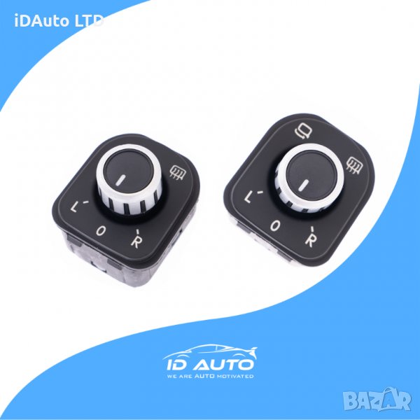 Джойстик огледала, бутони, копчета, Vw, Seat, golf, passat, конзола, снимка 1