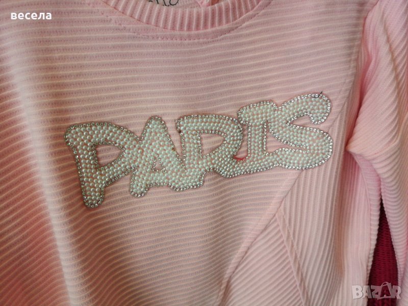 Детски комплект блуза с клин Париж, снимка 1