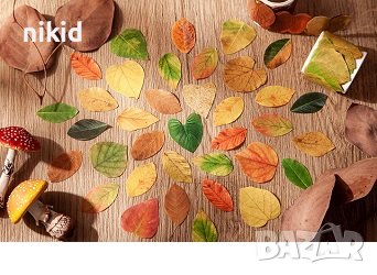 50 бр хартиени есенни листа ролка самозалепващи лепенки стикери за декорация крафт картички и др, снимка 1