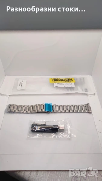 Метална каишка за Redmi watch 4, снимка 1