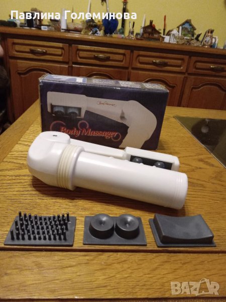 Боди масажор, снимка 1
