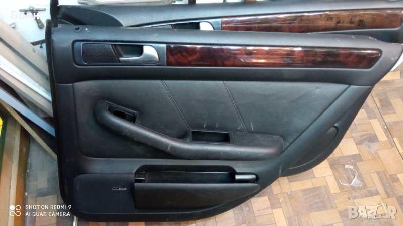 Кори за Ауди А6 , снимка 1