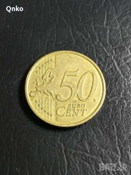 Словакия, 50 евроцента 2009, Чехословакия, Чехия, Slovakia, Czechoslovakia, Slowakei, Tschechien, снимка 1
