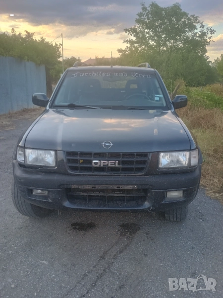 Opel Frontera 2.2 3.2 dti, снимка 1