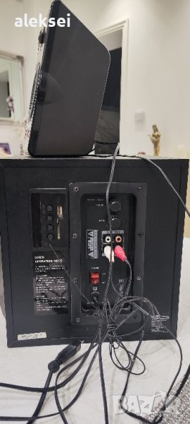 za 15 m3 idealna uredba., снимка 1