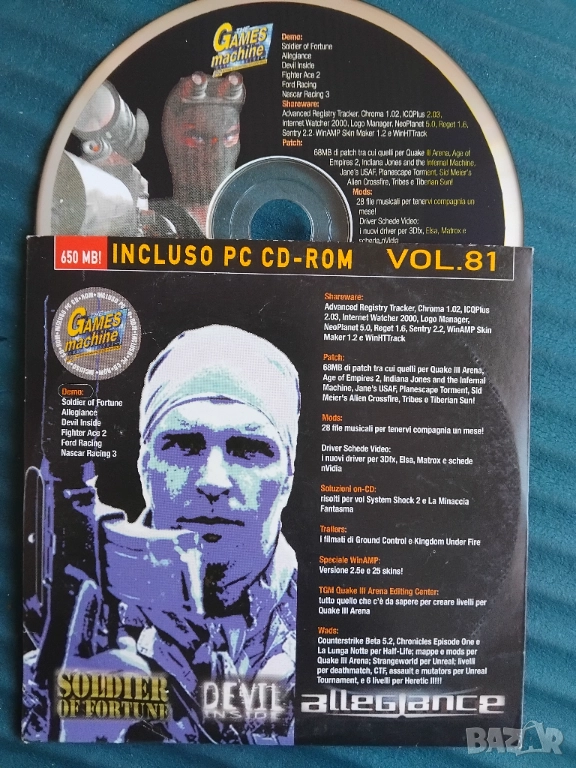 Компютърни игри / PC Games - оригинален диск , снимка 1