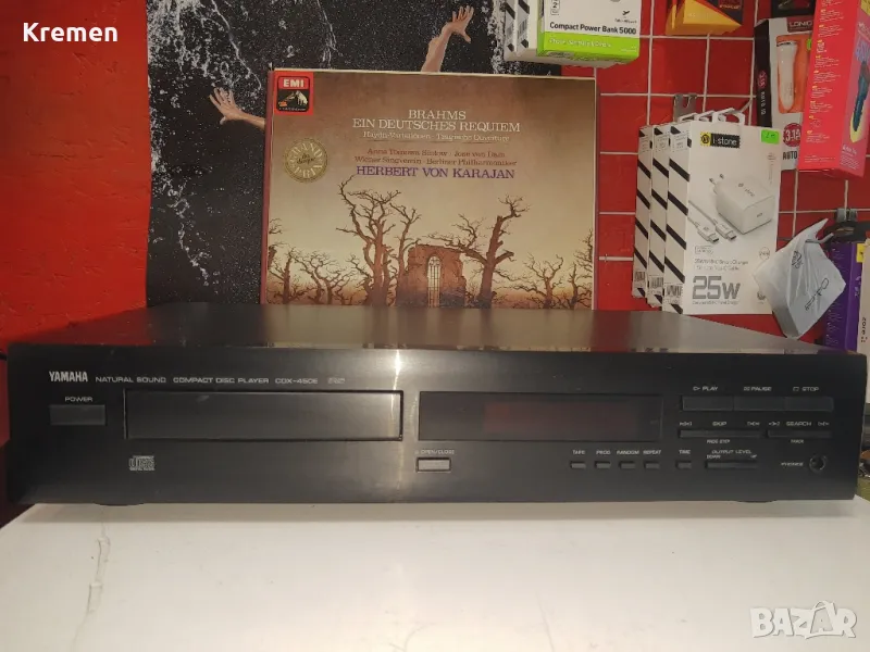 СД YMAXA CDX-450E, снимка 1