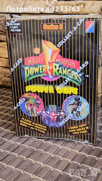 Power Rangers Power Caps кутии от 90-т, снимка 1