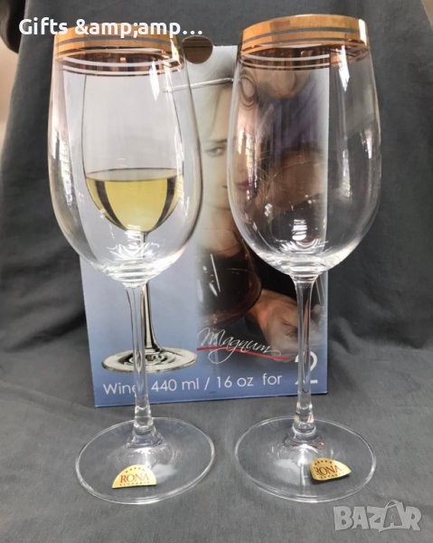 Сет от две чаши за вино от 440 мл - кристалекс със златен кант, снимка 1