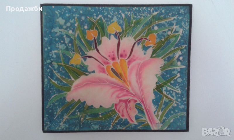 Красиво пано батик с екзотично цвете оригинал, снимка 1
