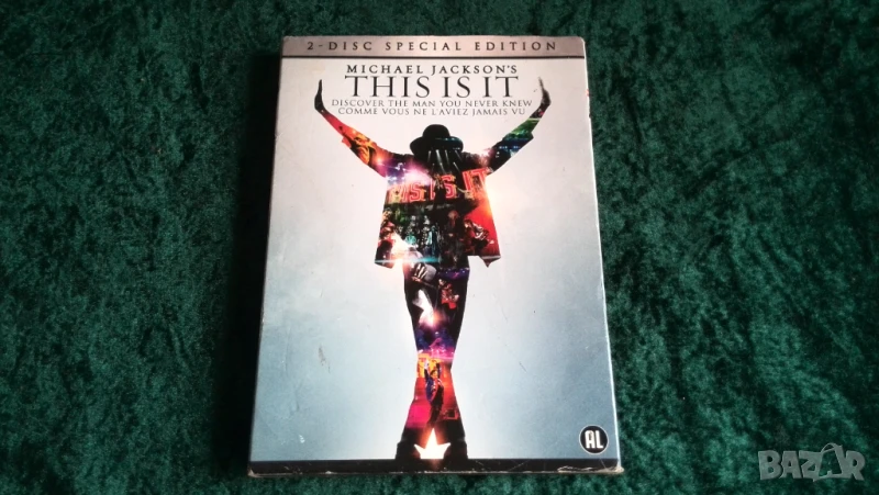 Колекция 2 ДВД Michael Jackson This is it, снимка 1