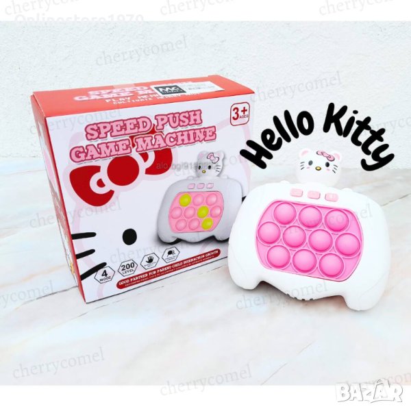 Игрова конзола Speed Push, Hello Kitty, снимка 1