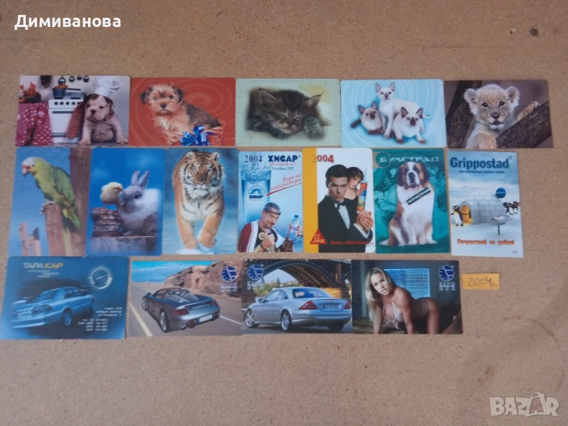 16 малки календарчета от 2004 г., снимка 1