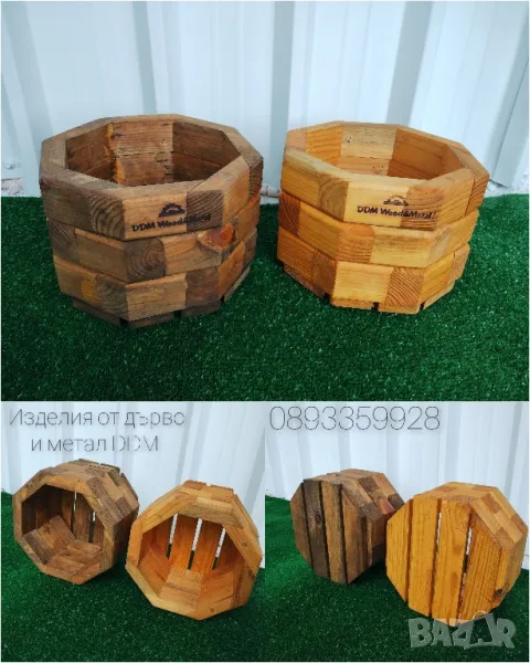 дървени кашпи за цветя саксии осмоъгълни щайги , снимка 1