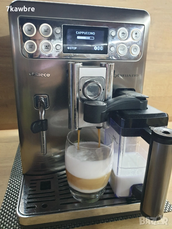 Saeco Exprelia EVO - внос с Бг меню , с консумативи и кана за мляко, снимка 1