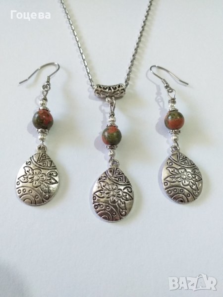 Новият ни Бохо комплект бижута с камъни Унакит и гравирани капки в цвят Сребро , снимка 1