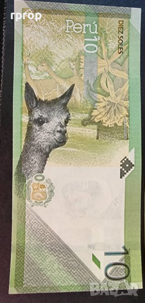ПЕРУ . 10 Солес . Емисия 2019 - 2021 НОВА . UNC, снимка 1