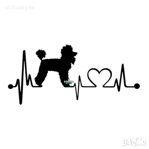 Стикер за кола на породата Пудел Стикери/Лепенки за автомобили на породата Пудел , снимка 1
