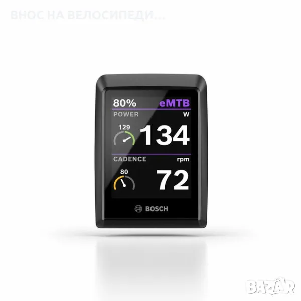 Kiox 300 display (BHU3600)

, снимка 1