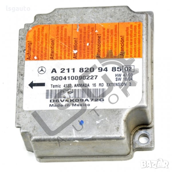 AIRBAG модул Mercedes-Benz E-class (W211) 2002-2009 MB310521N-166, снимка 1