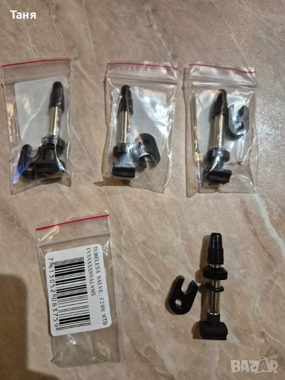 Продавам Вентили DT Swiss, 32мм, алуминий, сребрист/черен, с ключ, снимка 1