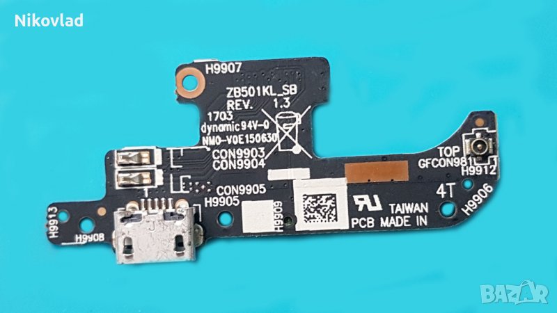 Оригинален блок захранване Asus Zenfone Live ZB501KL (A007), снимка 1