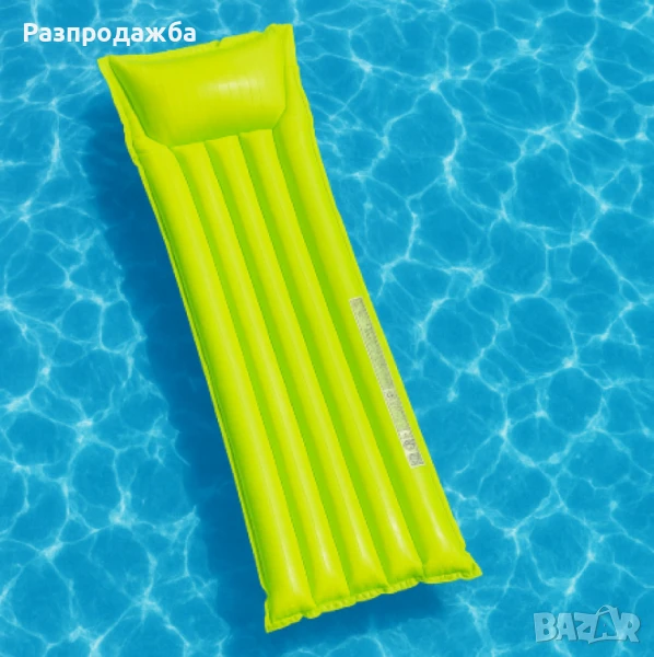 Надуваеми дюшеци за плаж., снимка 1