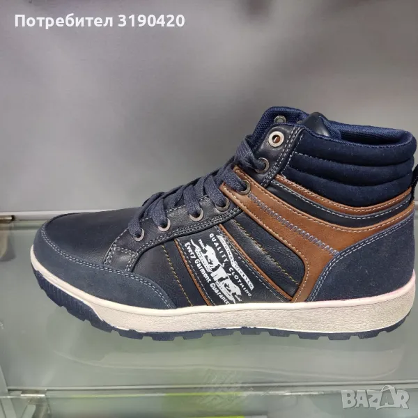 Мъжки кецове , снимка 1